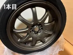 2026年最新】work emotion pcd100の人気アイテム - メルカリ