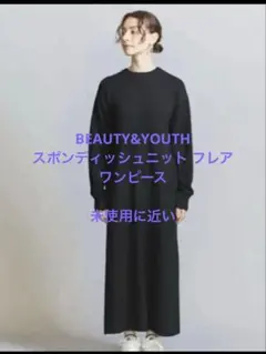 BEAUTY&YOUTHスポンディッシュニット フレアワンピース -2WAY