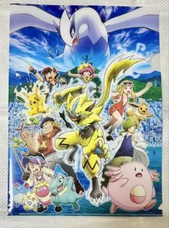 ポケモン　クリアファイル　2枚セット