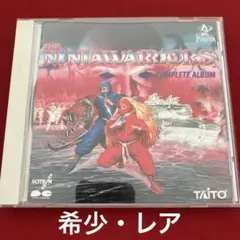 2025年最新】ニンジャウォーリアーズの人気アイテム - メルカリ