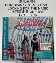 新品 GLIM SPANKY LOOKING FOR THE MAGIC 初回盤