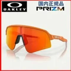 定価4万オークリー24Kエンコーダー眼鏡サングラス野球ゴーグル/マラソン金ゴルフ 定価4万オークリー24Kエンコーダー眼鏡サングラス野球ゴーグル