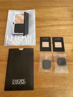 〜3/8まで　KANEBOカネボウメルティフィールウェアⅡ