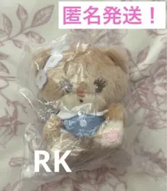 【最安値】mikko ラテ ぬいぐるみマスコットキーホルダー