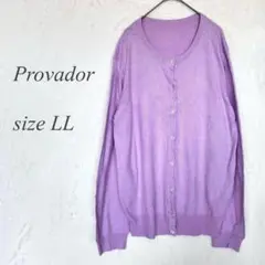 Provador 長袖カーディガン LLサイズ ピンクパープル 春カラー 561