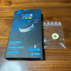 エイムリング GAIMX CURBX 1個 硬さ160 残り③