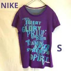 ナイキ NIKE グラフィックプリント 紫 Tシャツ 半袖 S