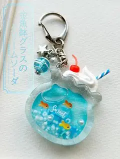 YUTAKA4106様 リクエスト 2点 まとめ商品