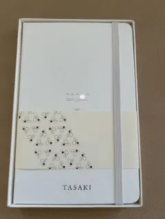 Item thumbnail for item 965ee0b9-fd62-48c1-855e-0777fb845980