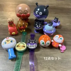 アンパンマン カプセルトイ まとめ売り12点　ガチャガチャ