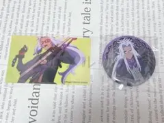 プリンセッション・オーケストラ ベス