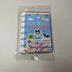 たまごっち 一番くじ G賞 なつかしステーショナリー