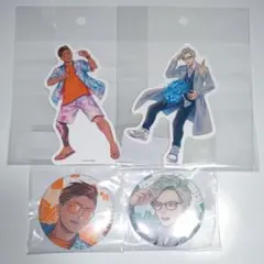 2026年最新】ぐちつぼ ストグラの人気アイテム - メルカリ