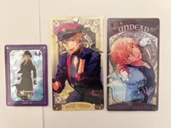 羽風 まとめ売り