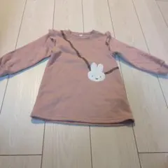 miffy ピンク トレーナー 95cm