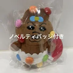 おぱんちゅうさぎ ポップアップ CANDY ぬいぐるみキーホルダー チョコレート