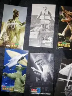 2026年最新】大怪獣匠プレミアムバインダーの人気アイテム - メルカリ