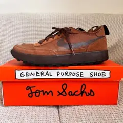 Tom Sachs NikeCraft General Purpose Shoe