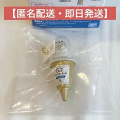 一番くじ ローソン D賞 ウチカフェスイーツフィギュアチャーム - メルカリ