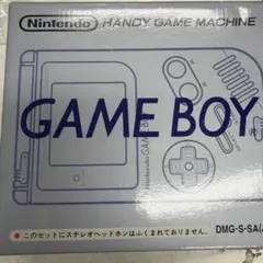 任天堂 GAME BOY DMG-S-SA（JAPAN）
