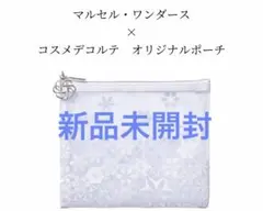 【未開封】DECORTE花柄ポーチ 箱付き