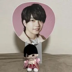 なにわ男子 西畑大吾 ちびぬい＆うちわセット