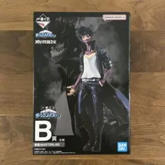荼毘 フィギュア 一番くじ 僕のヴィランアカデミア B賞