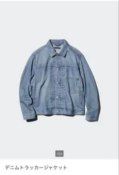 週末限定値下げ】shiun DENIM JACKET 新品Mサイズ - メルカリ