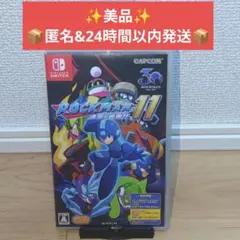 Item thumbnail for item 4bdf1b75-ce48-45ed-982e-7309c42f5016