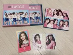 TWICE #TWICE2 アルバム トレカ セット - メルカリ