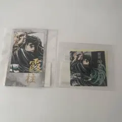 鬼滅の刃　webくじ　D賞　チェキ風ブロマイド　G賞　ステッカー　時透無一郎