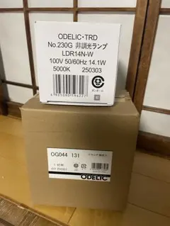 EFD15EL12-E17 2P ECO Q 2個入り　2箱 EFD15EL12-E17 2P ECO Q 2個入り 2箱 - メルカリ