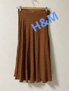 最終のお値下げ♡ 春から秋用　フレアスカートH&Mのサムネイル