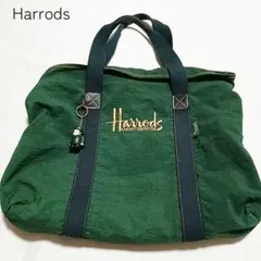 Harrods ハロッズ ナイロンバッグ グリーン キーホルダー
