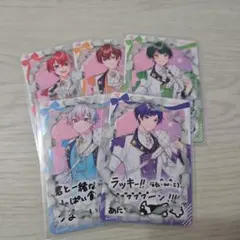 すたぽら　ポテチ購入特典セット