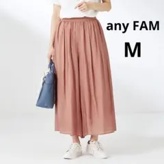 スカーチョ ガウチョパンツ