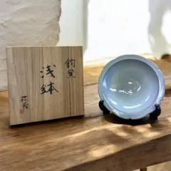 【松齋陶苑の沿革】灰色の花形陶器皿 木箱付き 2026年最新】松齋陶苑の人気アイテム - メルカリ