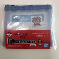 一番くじ MOTHER2 F賞 診察券柄ポーチのサムネイル