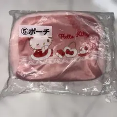 ハローキティ 一番くじHello Kitty ポーチ ピンク
