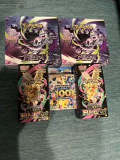 ポケモンカードゲーム　BOXまとめ売りのサムネイル
