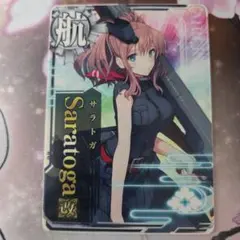 艦これアーケード　Saratoga改　サラトガ改