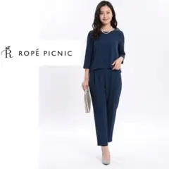 美品☆ロペピクニック オールインワン ネイビー38 ５-7分袖 着回し◎のサムネイル