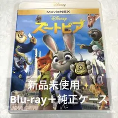 Shukra様 リクエスト 2点 まとめ商品