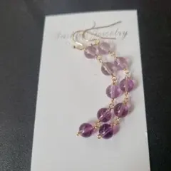 【0316-⑤】ピアス フローライト※高品質