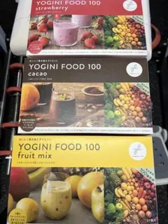 【新品未開封】YOGINI FOOD 100 cacao 2026年最新】ヨギーニフード100の人気アイテム - メルカリ