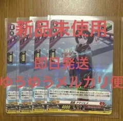 Item thumbnail for item ee0c81e5-cf6d-454d-8f2c-6938c8a20929