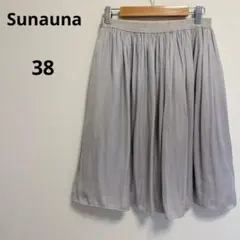 スーナウーナ　ひざ下フレアスカート グレーシルバー ラメ　無地　シンプル　春秋のサムネイル