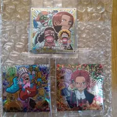 SSS様 リクエスト 2点 まとめ商品