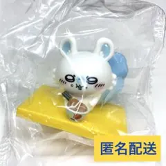 2026年最新】ちいかわモモンガの人気アイテム - メルカリ