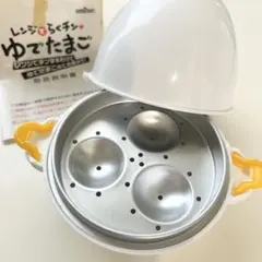 【新品未使用】 レンジでらくチン ゆでたまご 3個用のサムネイル